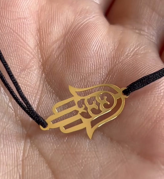 Bracelet khemisa en Or 18 carats. Tous les couleurs disponibles